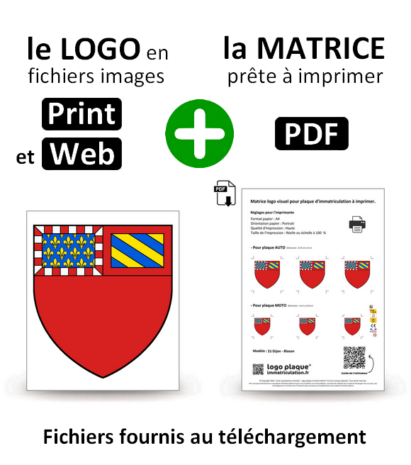 Burgundy - LogoType 2009