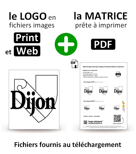 Burgundy - LogoType 2009