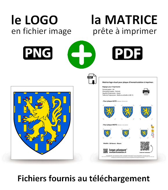 Burgundy - LogoType 2009