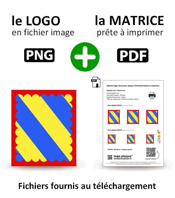 Burgundy - LogoType 2009