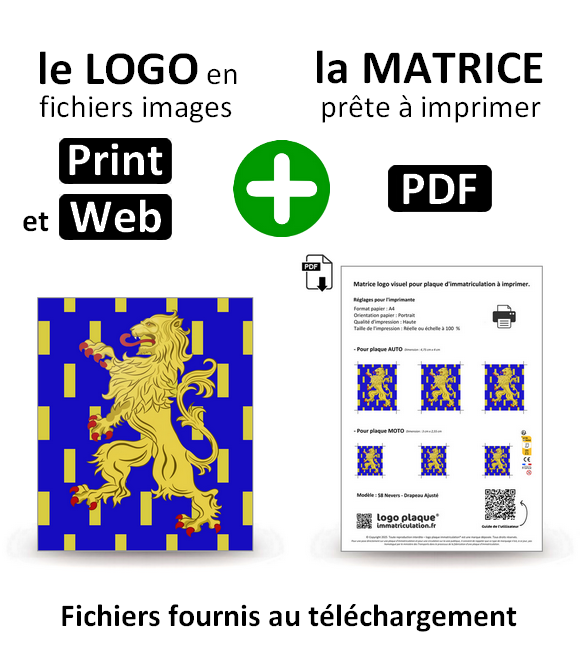 Burgundy - LogoType 2009