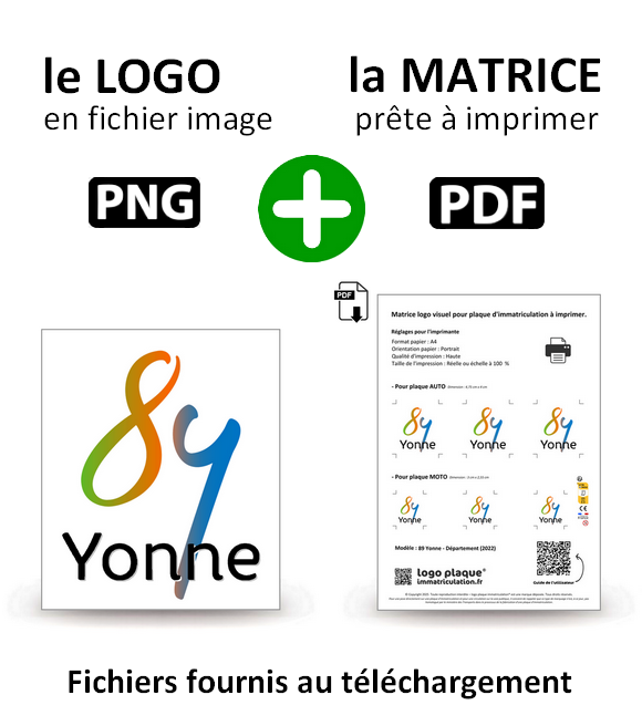 Burgundy - LogoType 2009