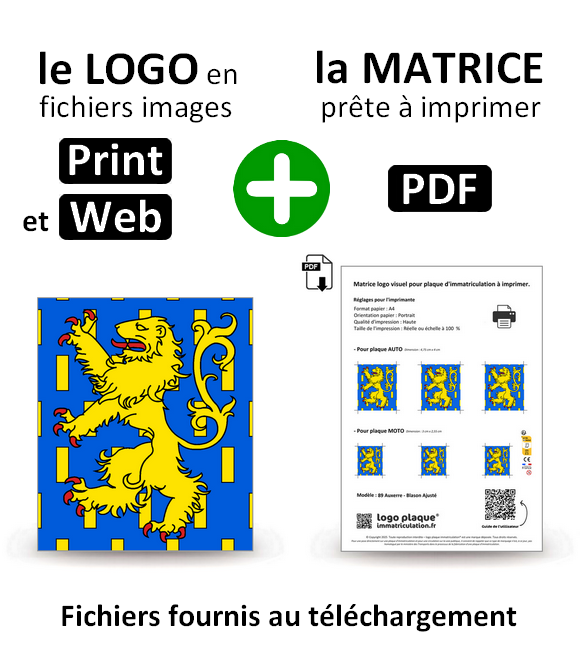 Burgundy - LogoType 2009