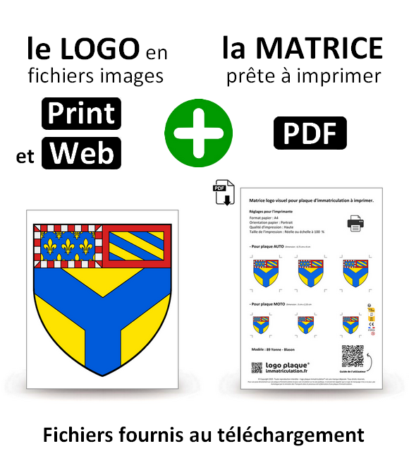 Burgundy - LogoType 2009