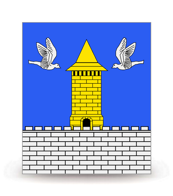 92 Colombes - Blason Ajusté