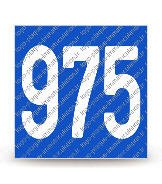 975-H - Saint-Pierre-et-Miquelon - Horizontal