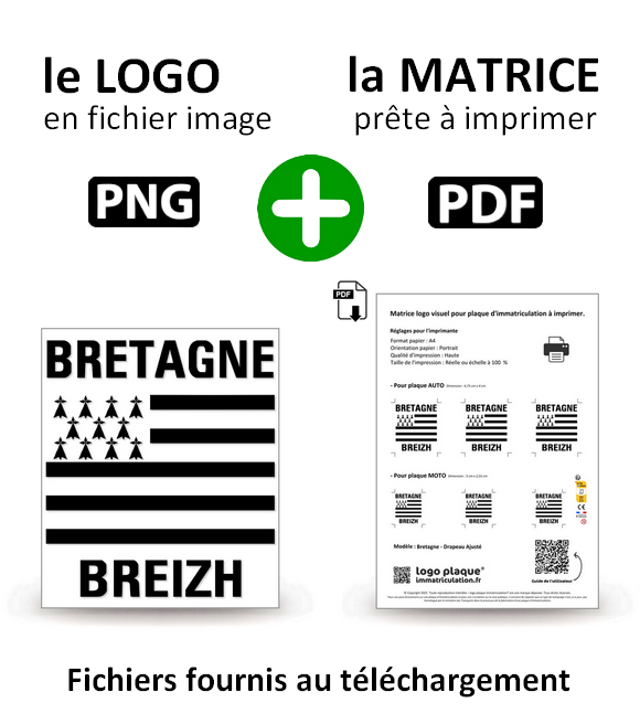 Brittany - LogoType 2009