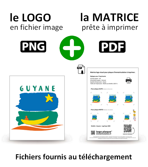 Guyane - LogoType 2009