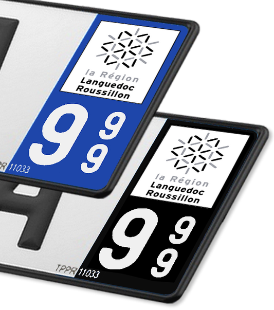 Languedoc-Roussillon - LogoType 2009 BK