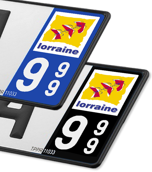 Lorraine - LogoType 2009