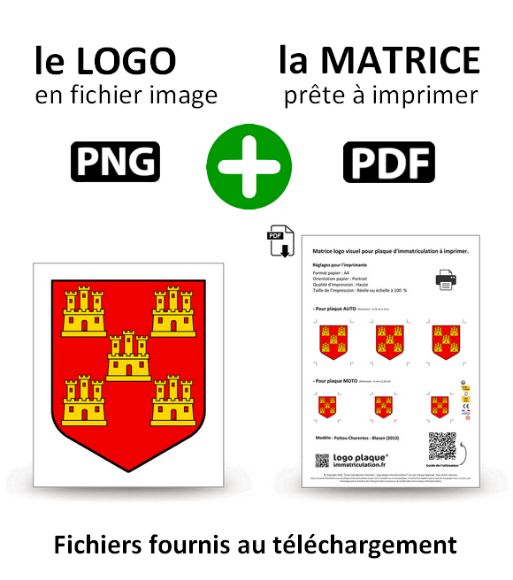 Poitou-Charentes - Blason (2013)