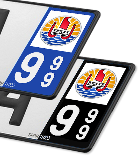 Polynésie Française - Armoiries