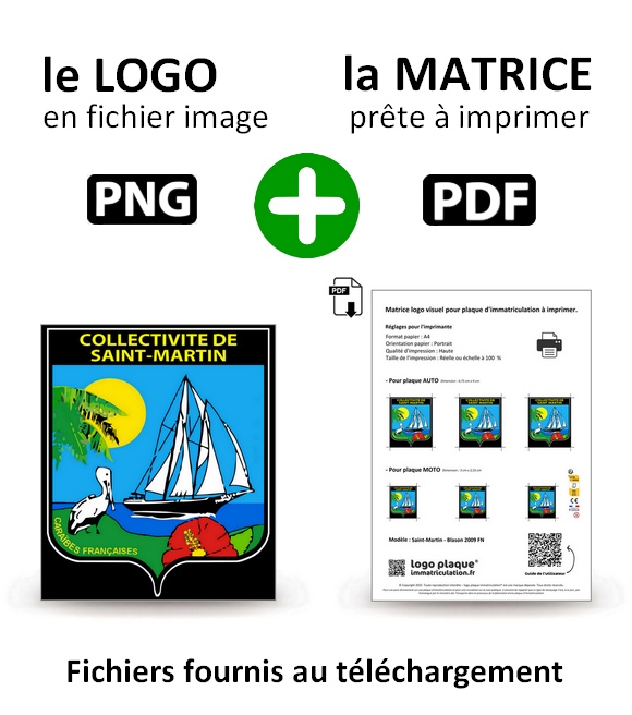 Saint-Martin - Blason 2009 FN