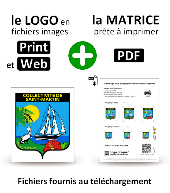 Saint-Martin - Blason 2009