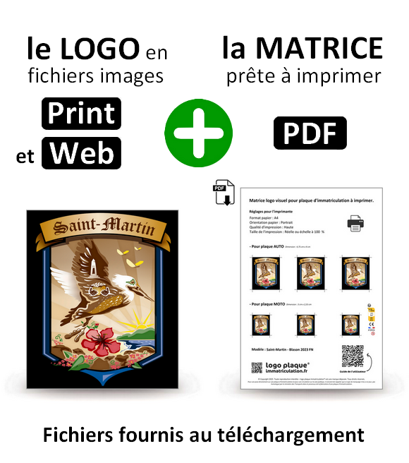 Saint-Martin - Coat of Arms 2023 FN