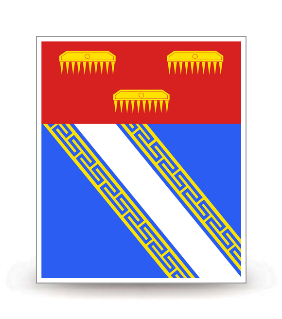 08 Ardennes - Drapeau Ajusté - Autocollant plaque immatriculation®