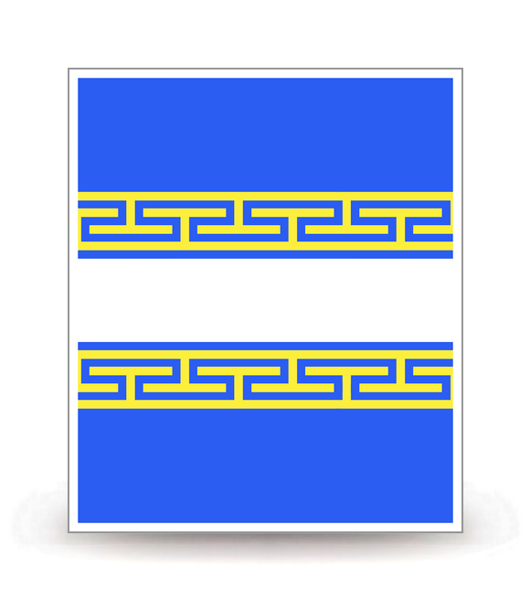 51 Marne - Drapeau Ajusté - Autocollant plaque immatriculation®