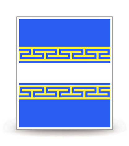51 Marne - Drapeau Ajusté - Autocollant plaque immatriculation®