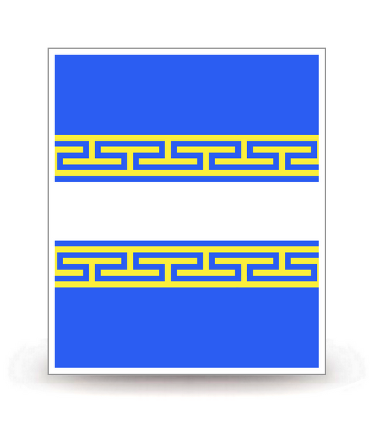 51 Marne - Drapeau Ajusté - Autocollant plaque immatriculation®