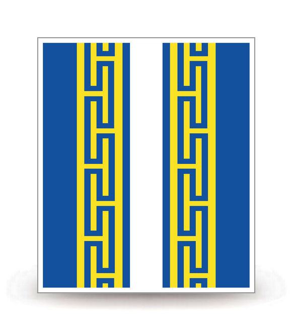 52 Haute-Marne - Drapeau Ajusté - Autocollant plaque immatriculation®