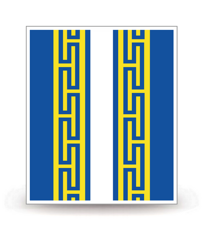 52 Haute-Marne - Drapeau Ajusté - Autocollant plaque immatriculation®