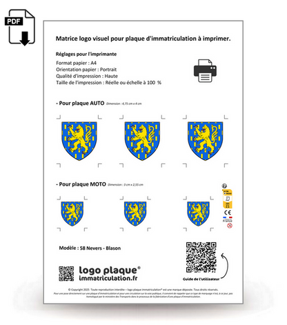 Burgundy - LogoType 2009