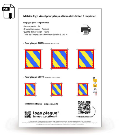 Burgundy - LogoType 2009