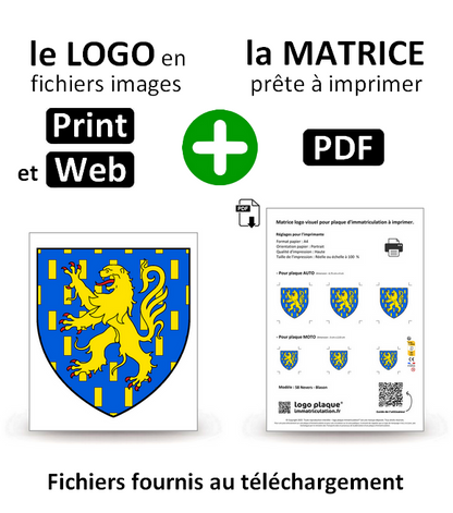 Burgundy - LogoType 2009