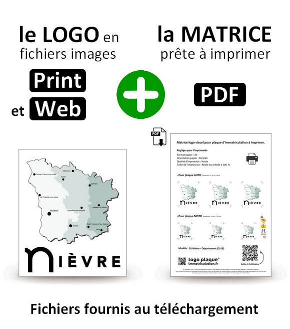 Burgundy - LogoType 2009