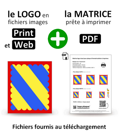 Burgundy - LogoType 2009