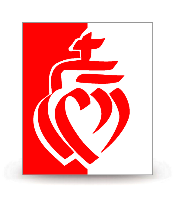 Pays de la Loire - Coat of Arms 2020