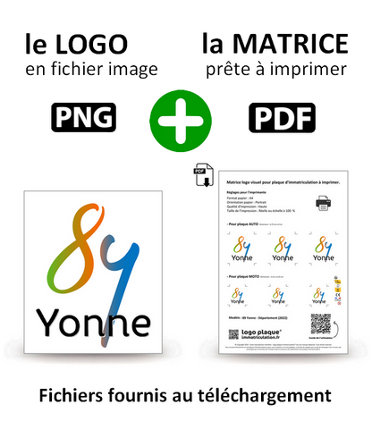 Burgundy - LogoType 2009