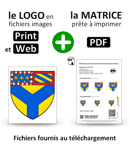 Burgundy - LogoType 2009