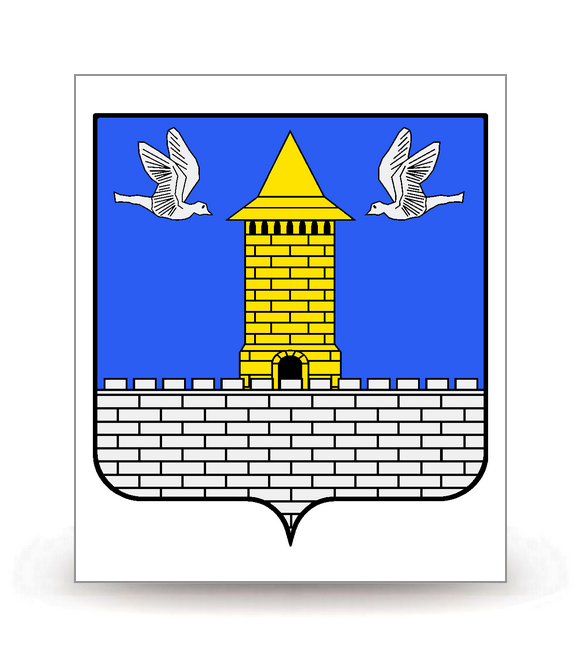 92 Colombes - Blason - Autocollant plaque immatriculation®