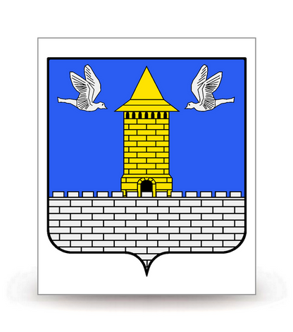 92 Colombes - Blason - Autocollant plaque immatriculation®