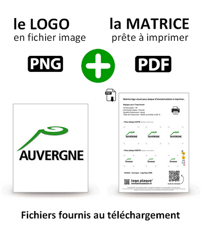 Auvergne - LogoType 2009
