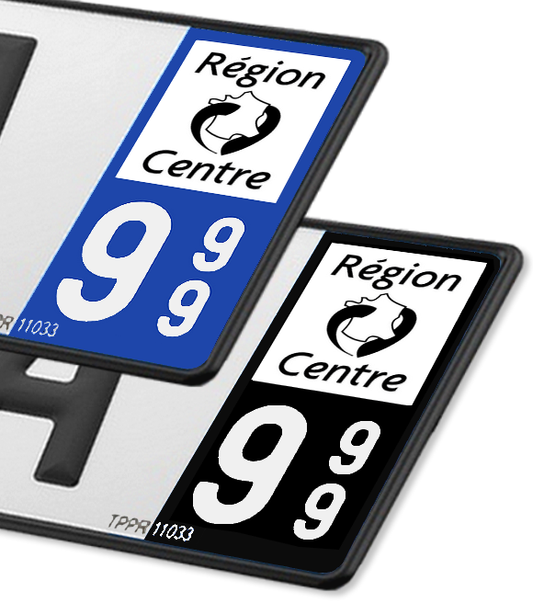 Centre-Val de Loire - LogoType 2009 BK