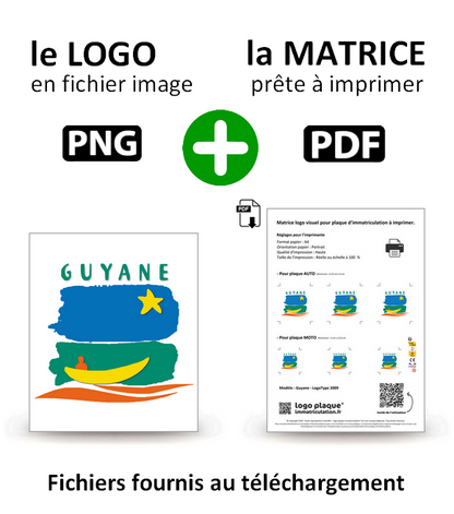 French Guiana - LogoType 2009