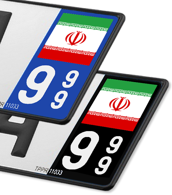 Iran - Drapeau Ajusté