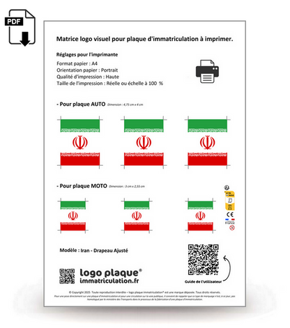 Iran - Drapeau Ajusté