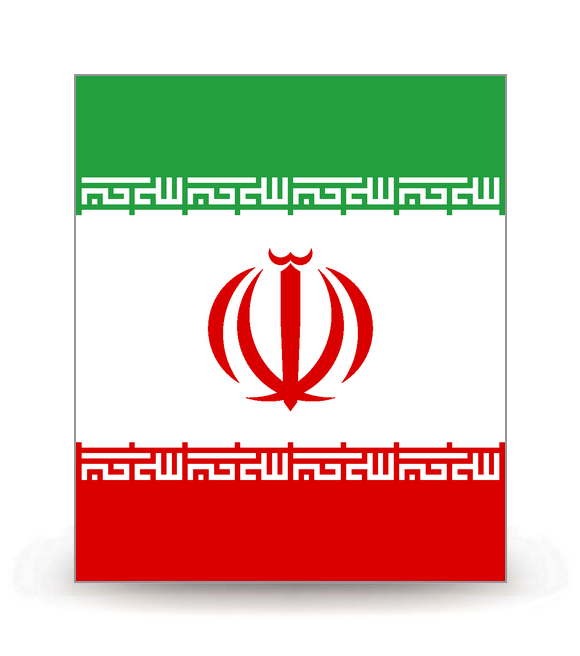 Iran - Drapeau Ajusté - Autocollant plaque immatriculation®