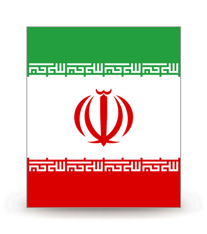 Iran - Drapeau Ajusté - Autocollant plaque immatriculation®