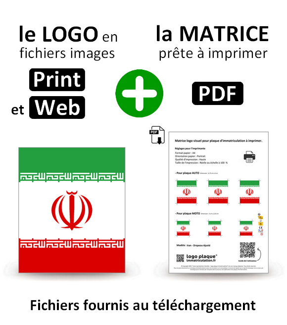 Iran - Drapeau Ajusté