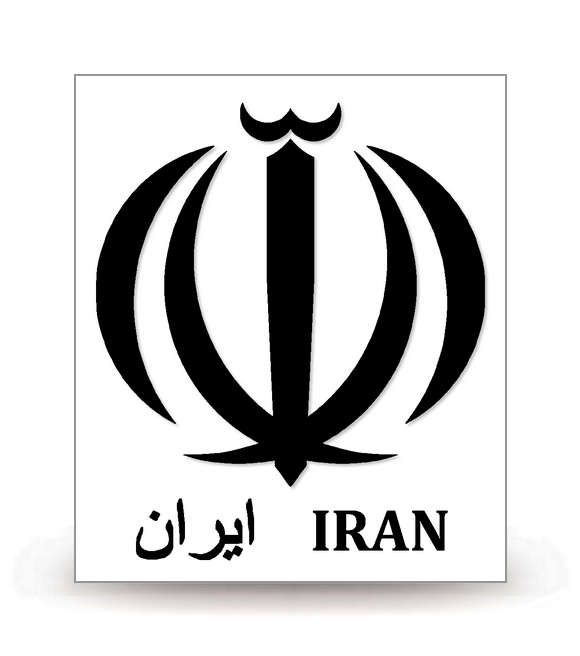 Iran - Emblème - Autocollant plaque immatriculation®