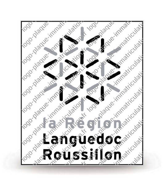 Languedoc-Roussillon - LogoType 2009 BK