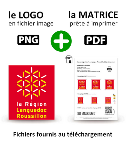Languedoc-Roussillon - LogoType 2009