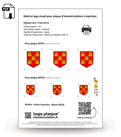 Poitou-Charentes - Blason (2013)