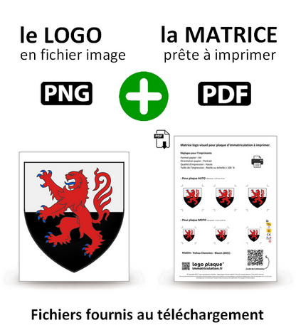 Poitou-Charentes - Blason (2021)