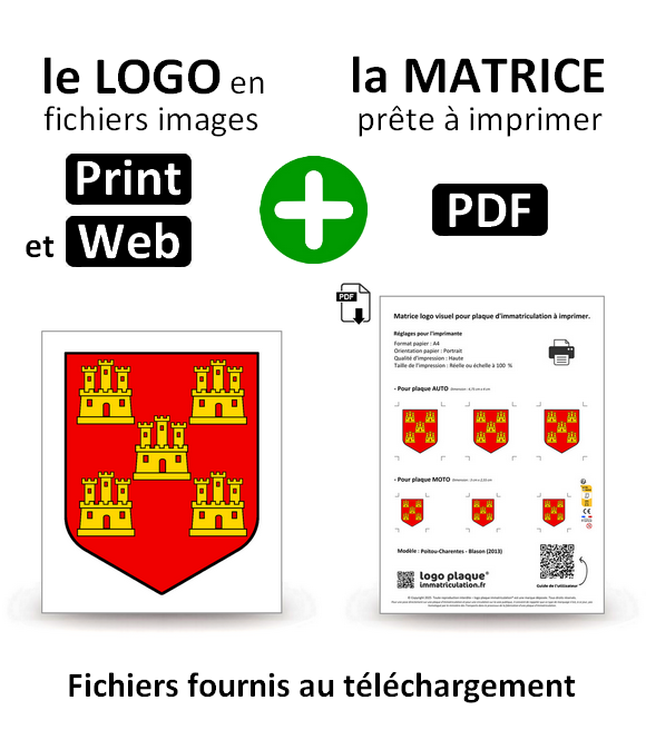 Poitou-Charentes - Blason (2013)